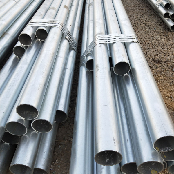 鍍鋅無(wú)縫鋼管